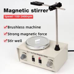 79-1 Hot Plate Magnetic Stirrer 1L 2400rpm Low Noise Heating Laboratory Equipment Magnetic Mixer for Industry Scientific