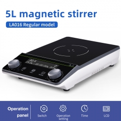 Hot Selling Magnetic Stirrer 5L For Laboratory Machine Mixer Perfume Lab Speed Control Adjustable Digital Magnetic Stirrer Mixer