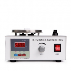 Laboratory Heating Magnetic Stirrer Mixer Hotplate Laboratory 1L Rotary Stirring Mixer Perfume Magnetic Stirrer