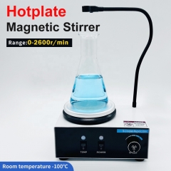 Laboratory Equipment 0-2600r/min Cosmetics Perfumes Oil Lab Heating Magnetic Stirrer