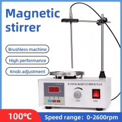 Laboratory Equipment Supplier Quiet operation 2600rpm Electric Heating Magnetic Stirrer