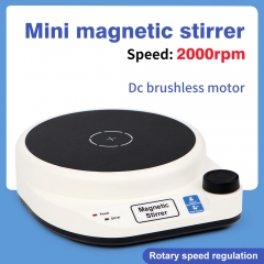 High Quality Mini Magnetic Stirrer Lab 5L Speed Adjustable Rotary Stirring Mixer Perfume Magnetic Stirrer Mixer For Laboratory