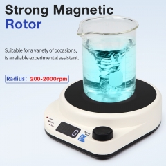 New Arrival Mini Magnetic Stirrer Mixer 5L Digital Display Lab Perfume Mixing Machine Mixer Portable Magnetic Stirrer Laboratory