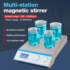 Hot Selling Multiple Digital Magnetic Stirrer Mixer Laboratory 4-Position Mixer Perfume Multi Position Magnetic Stirrer For Lab