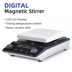 Wholesale 5L laboratory electric stirrer mixer plastic digital magnetic stirrer with warm up lcd hot plate