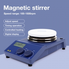 Lab Instrument Hotplate Digital Display Electric Magnetic Stirrer With Heating