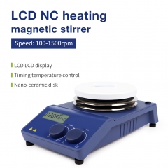 Lab Instrument Hotplate Digital Display Electric Magnetic Stirrer With Heating