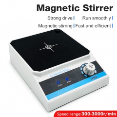 Laboratory Equipment 2L Stirrer Cosmetics Perfumes Oil Magnetic Stirrer