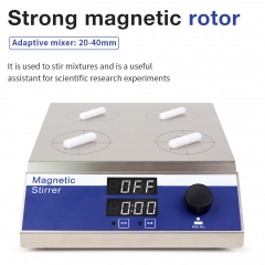 Hot Sale 4-Position Digital Magnetic Stirrer Mixer Lab Rotary Stirring Mixer Perfume Multi Position Magnetic Stirrer Laboratory