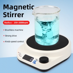 Mini Laboratory Magnetic Stirrer 2000PRM Max Stirring 5L Capacity Stir Plate with Stir Bar for Lab and Homebrew