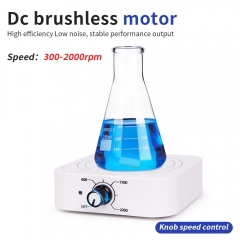 Lab Equipment 1L Plastic Magnetic Stirrer 2000rpm Perfume Cosmetic Magnetic Mixer for Lab Use