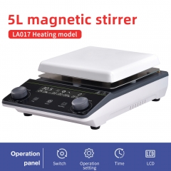 Wholesale 5L laboratory electric stirrer mixer plastic digital magnetic stirrer with warm up lcd hot plate