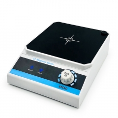 2L Magnetic Stirrer 300-3000rpm Rotary Stirring Mixers Perfume Speed Control Electric Magnetic Stirrer Mixer Laboratory