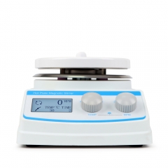 Heating Magnetic Stirrer With LCD Digital Display Warm Up Hot Plate Adjustable Speed Electric Stirrer Laboratory Mixer