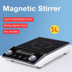 Factory cheap price lab instrument digital magnetic stirrer mixer stir bar laboratory magnetic stirrer hot plate