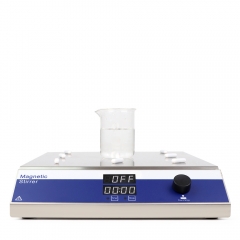 Multiple Magnetic Stirrer Digital Display Laboratory Stirrer Magnetic Mixer 500ml*9 For Industrial Agricultural Medical