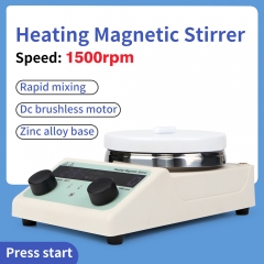 laboratory digital hotplates magnetic stirrer hot plate with stirrer LED Digital magnetic stirrer hot plate