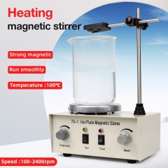 lab temperature magnetic stirrer with heat price magnetic stirrer with hotplate