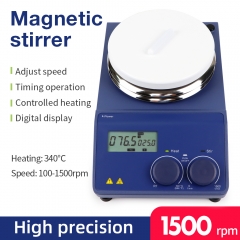 Laboratory heating magnetic stirrer mixer hotplate magnetic stirrer mixer magnetic stirrer hot plate