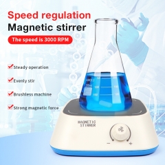 3L 300-3000rpm Magnetic Stirrer Laboratory Square Magnetic Stirrer