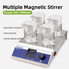 Laboratory Digital Scale Portable Multi Position Magnetic Stirrer Mixing Mini Perfume Magnetic Stirrer Agitador Mixer