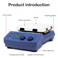 New Product 20L Heating magnetic stirrer with LCD display hot plate magnetic stirrer for laboratory