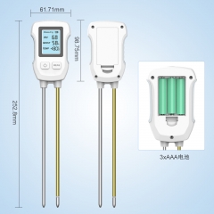 Soil pH Meter Kit with Moisture, Temperature, Humidity, fertility,and PH Test, LCD Display Soil Moisture Meter for ​Garden, Agriculture, etc