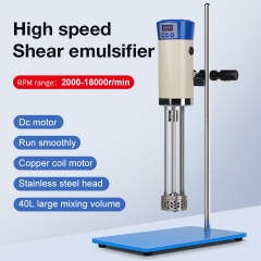 New Arrival High Shear Emulsifier Laboratory 40L Timing Digital Cosmetics Emulsifying Machine Homogenizer Emulsifier Mixer Lab