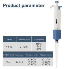 Digital Micropipette Adjustable Pipette 2-10ml Laboratory Single-Channel Pipette Chemical Analysis Manual Pipette For Laboratory