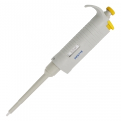 New Arrived Fixed Volume Pipette Manual Single Channel Pipettor 0.5UL Laboratory Micro Pipette