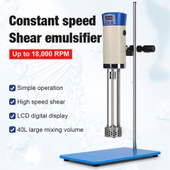 Laboratory Equipment 40L Timing Digital Display Constant Speed Shear Emulsifier Machine