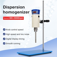 30Ml-1500Ml High Speed Laboratory Homogenizer Digital Display Cosmetic Homogenizer