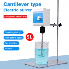 New Arrival Overhead Electric Stirrer Laboratory 5L Mixer Cosmetic Speed Control Mixing Agitator Cantilever Stirrer Mixers Lab