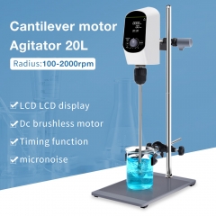 High speed 20L timing cantilever agitator electric laboratory overhead stirrer