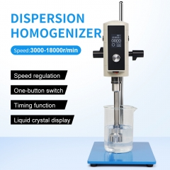 Laboratory High Speed Dispersion Homogenizer With Digital Display Homogenizer