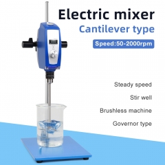 Lab Electric Stirrer Mixer Equipment Overhead Type Lab Stirrer Perfumes Cosmetics Strirrer with LCD Display