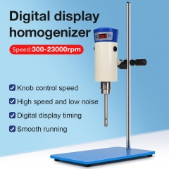 30Ml-1500Ml High Speed Laboratory Homogenizer Digital Display Cosmetic Homogenizer