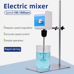 Laboratory Equipment 5L Adjustable Speed Overhead Stirrer Mixer Lab Electric Stirrer