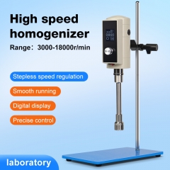 Laboratory High Speed Dispersion Homogenizer With Digital Display Homogenizer