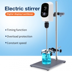 High speed 20L timing cantilever agitator electric laboratory overhead stirrer