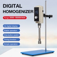 Laboratory High Speed Dispersion Homogenizer With Digital Display Homogenizer