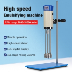 For Laboratory 40L Timing Digital Display Constant Speed Shear Emulsifier Speed 2000-11000rpm 23N.cm Laboratory Emulsifier