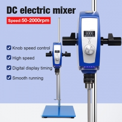 Lab Electric Stirrer Mixer Equipment Overhead Type Lab Stirrer Perfumes Cosmetics Strirrer with LCD Display