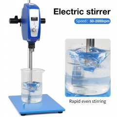 New Arrival Cantilever Stirrer For Lab Rotary Agitator Digital Display Mixer Cosmetic Overhead Electric Stirrer Mixer Laboratory