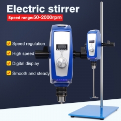 Lab Electric Stirrer Mixer Equipment Overhead Type Lab Stirrer Perfumes Cosmetics Strirrer with LCD Display