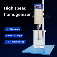 30Ml-1500Ml High Speed Laboratory Homogenizer Digital Display Cosmetic Homogenizer