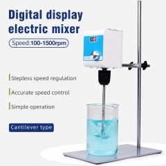 Lab Equipment 5L 100-1500r/min Mix Evenly Digital Mixer Overhead Electric Stirrer