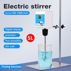 5L 100-1500rpm Top Mounted Lab Stirrer Cosmetics Fragrance Overhead Electric Stirrer