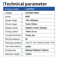 High Quality Digital Laboratory Agitator DC Motor Rotary Electronic Overhead Mixer Cosmetic Medical