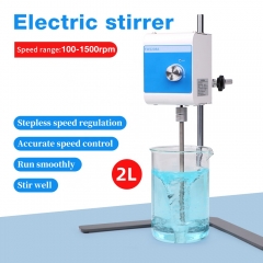 Laboratory Equipment 2L 100-1500rpm Oil Cosmetics Fragrance Overhead Electric Stirrer